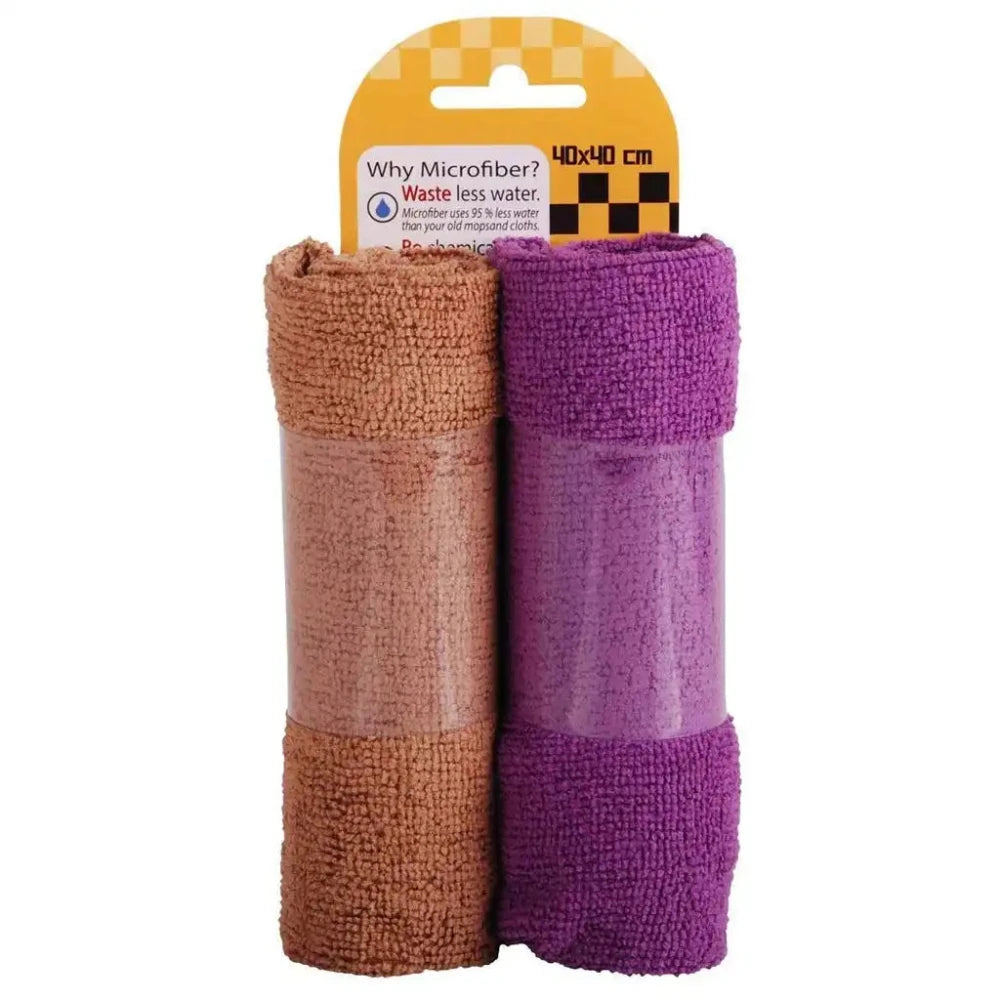 صورة منتج Mintra Pack of 2 Multipurpose Towel (Car Cleaning) Default