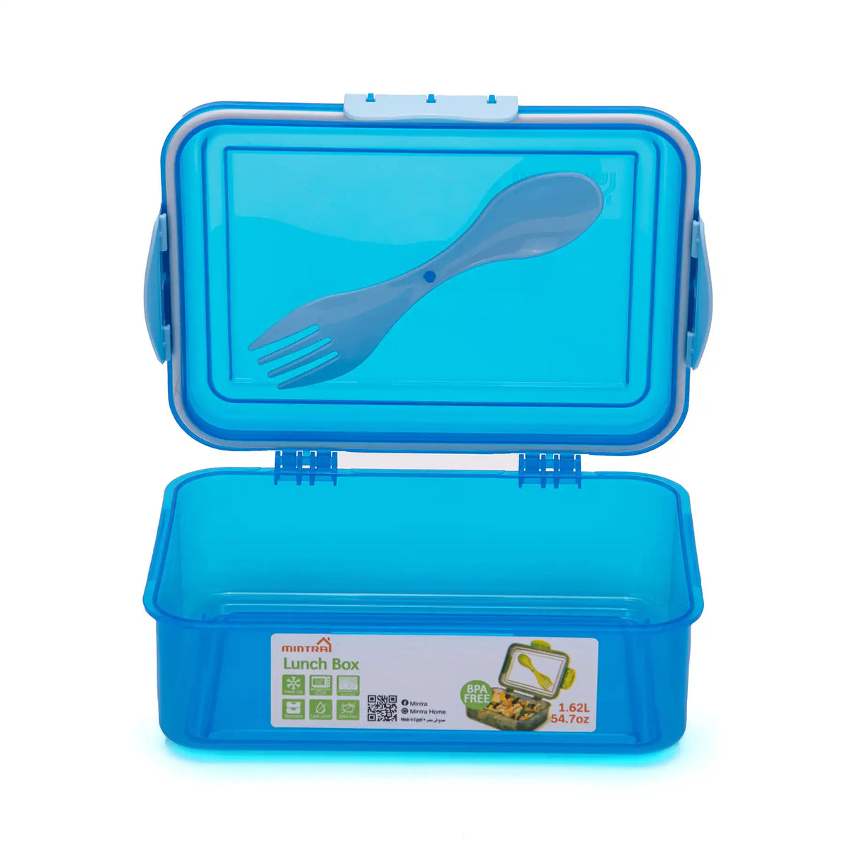 صورة منتج Mintra 1.7 L Lunch Box with Lock (with Fork & Spoon) Blue