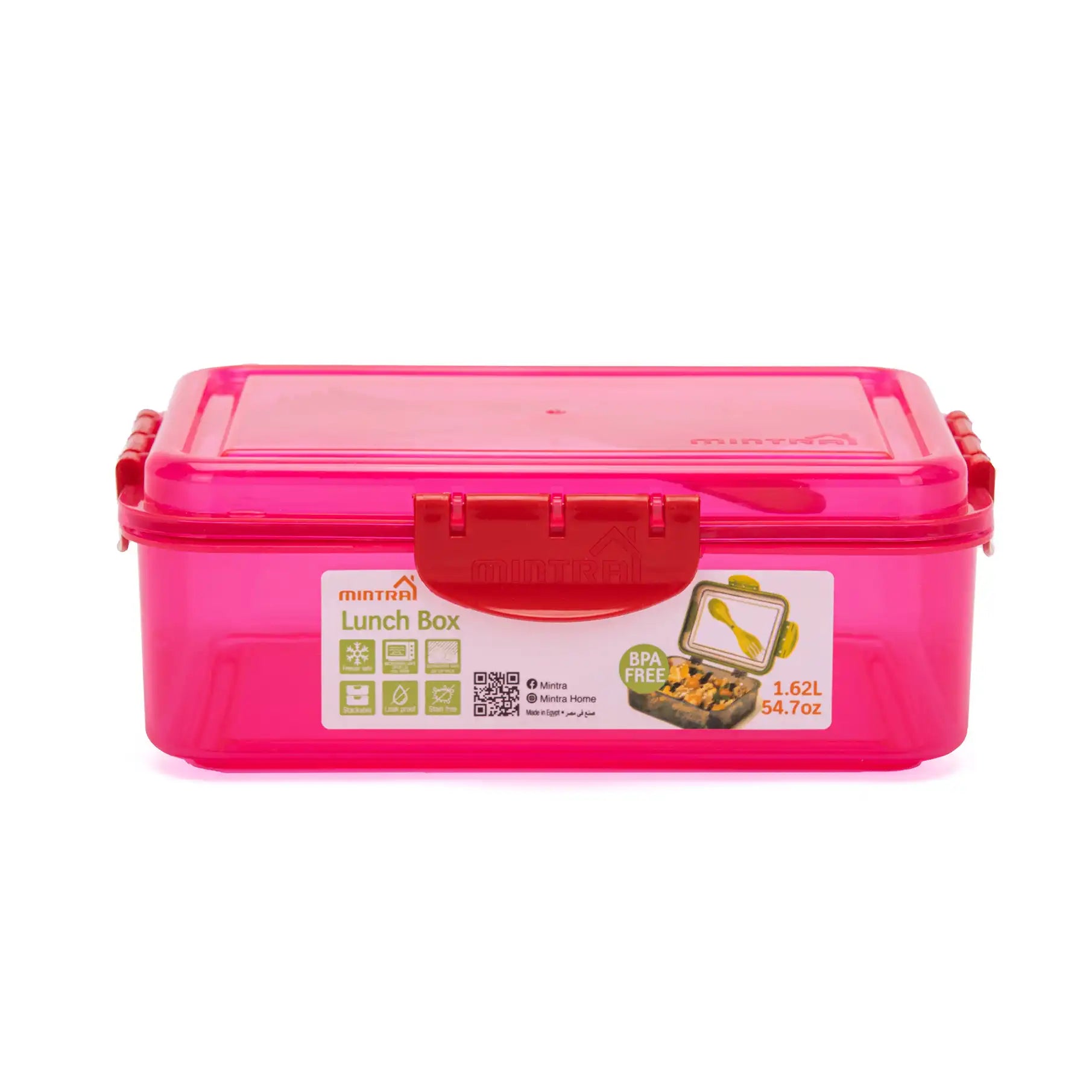 1.7 L Lunch Box with Lock (with Fork & Spoon)