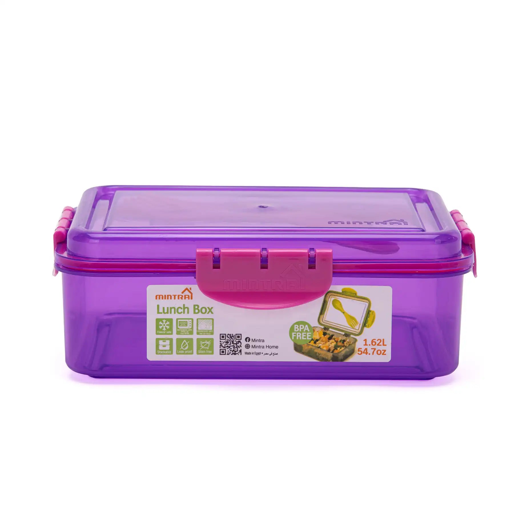 1.6 L Lunch Box with Lock (with Fork & Spoon)