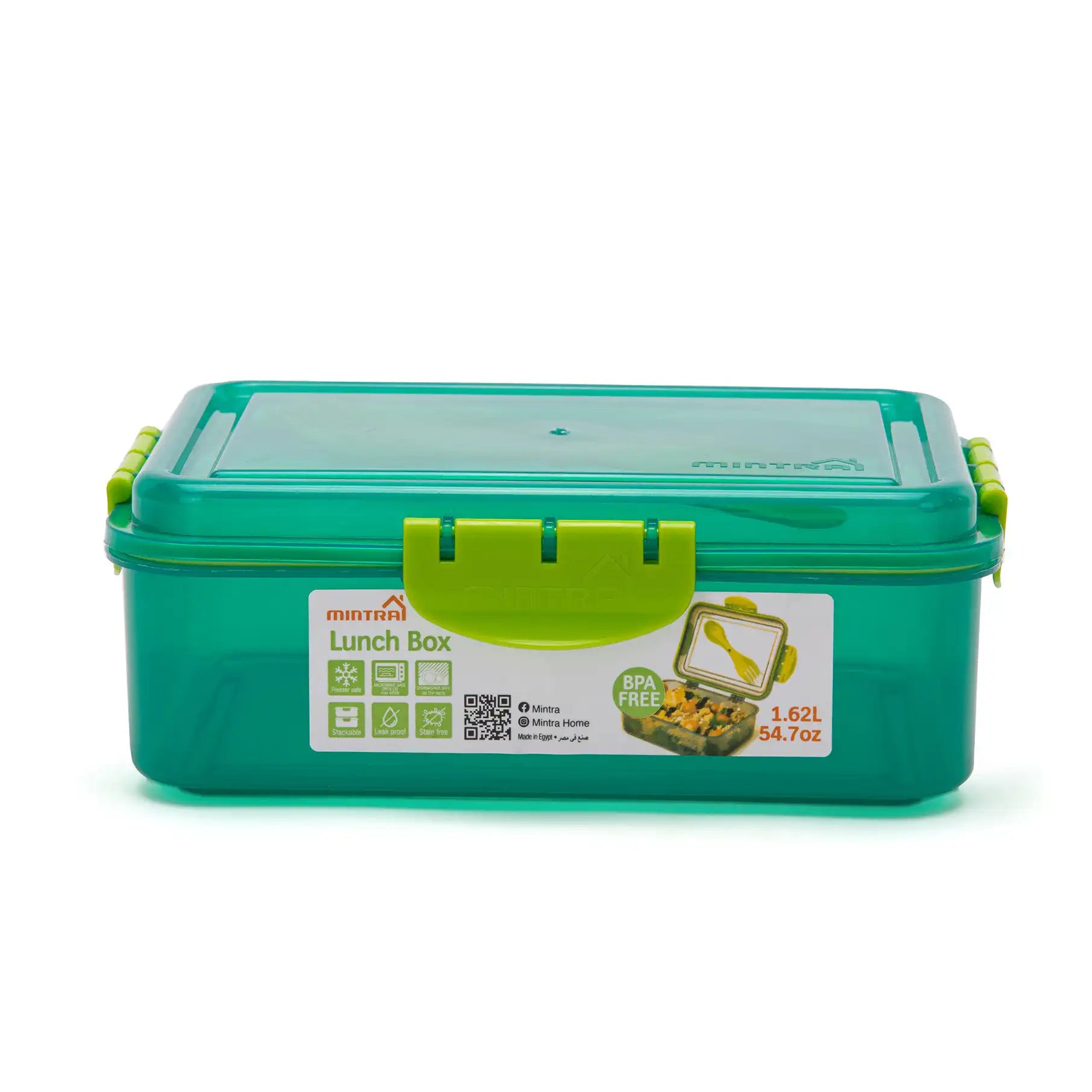1.6 L Lunch Box with Lock (with Fork & Spoon)