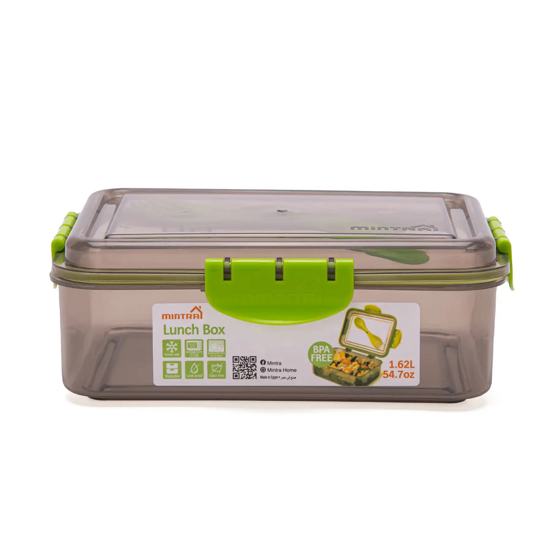 1.6 L Lunch Box with Lock (with Fork & Spoon)