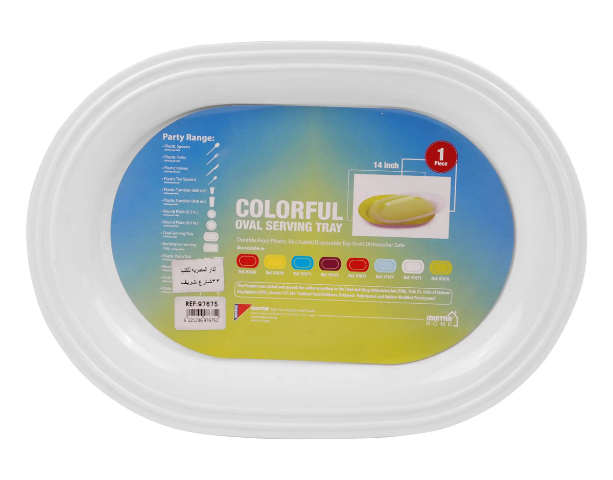 صورة منتج Mintra Oval serving tray White