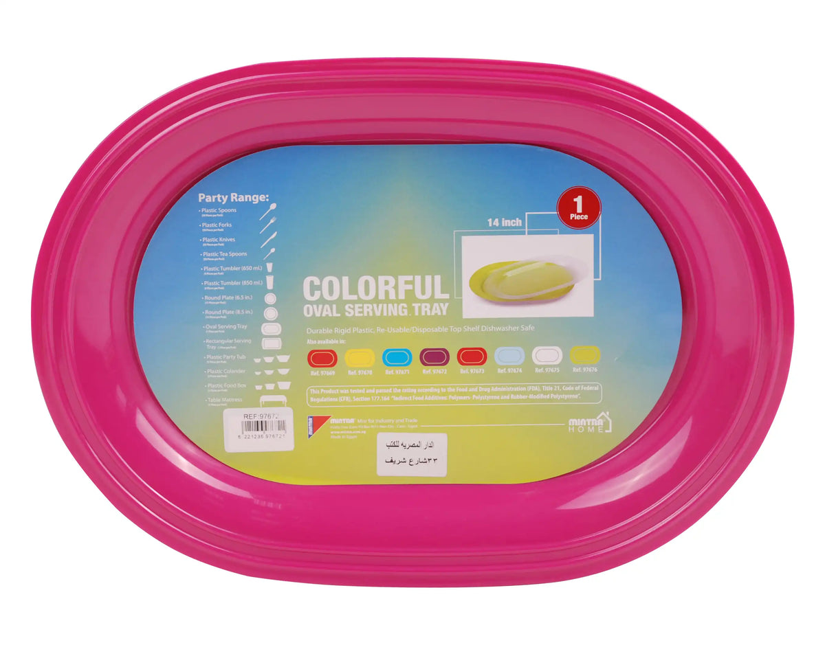 صورة منتج Mintra Oval serving tray Fuschia