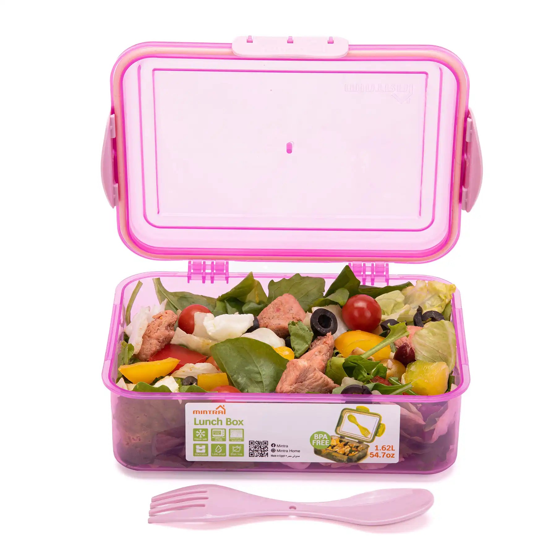 1.6 L Lunch Box with Lock (with Fork & Spoon)