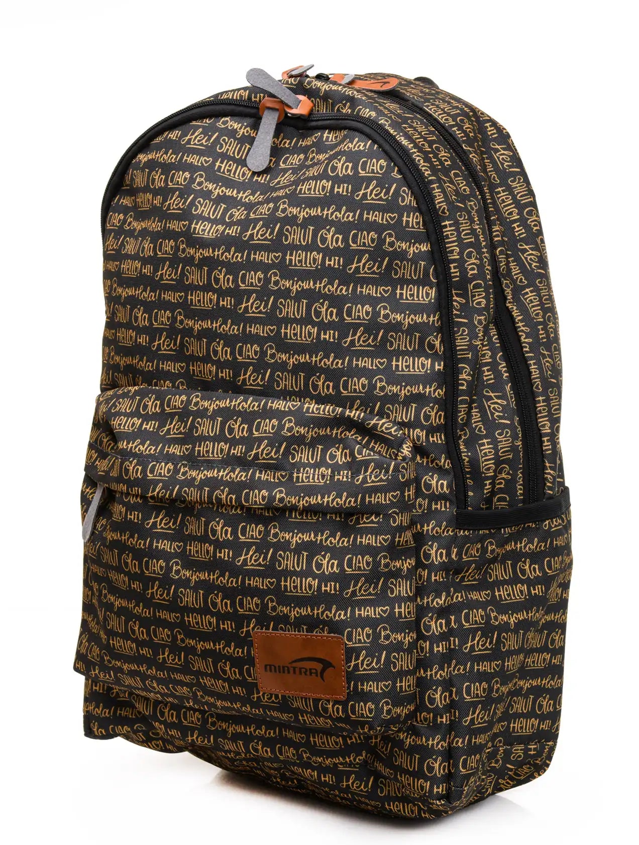 شنطة ظهر مطبوعة 20 لتر