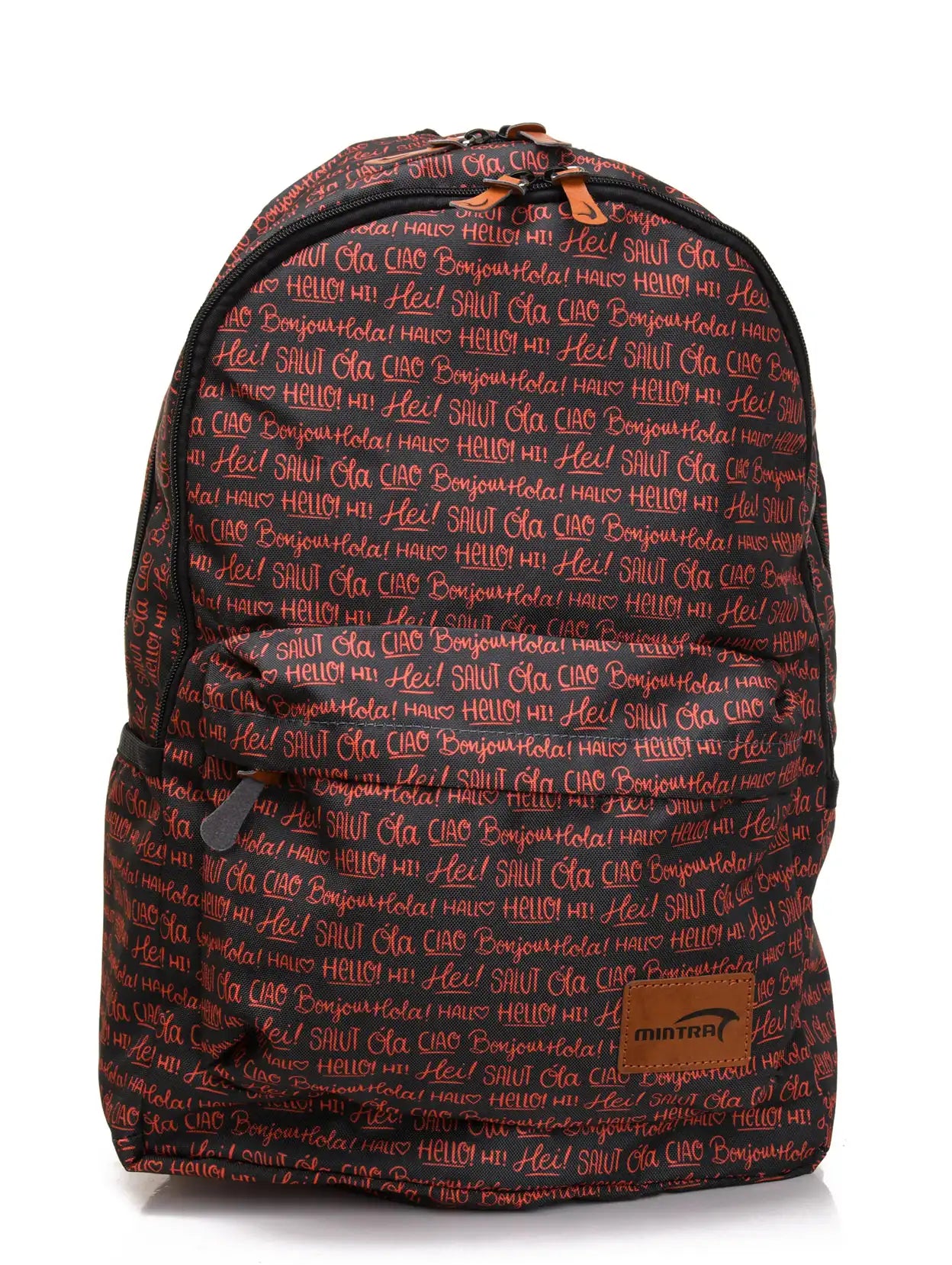 شنطة ظهر مطبوعة 20 لتر