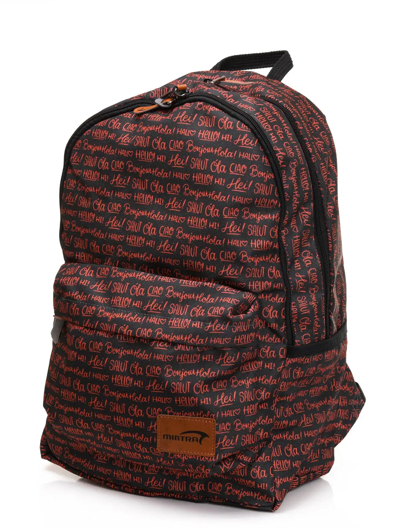 شنطة ظهر مطبوعة 20 لتر