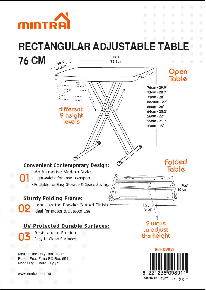 HA 76 - Adjustable Height Personal Table 76 cm (9 heights)